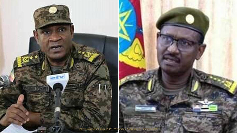 Gen. Mohammed Tesema and Gen. Berhanu Jula