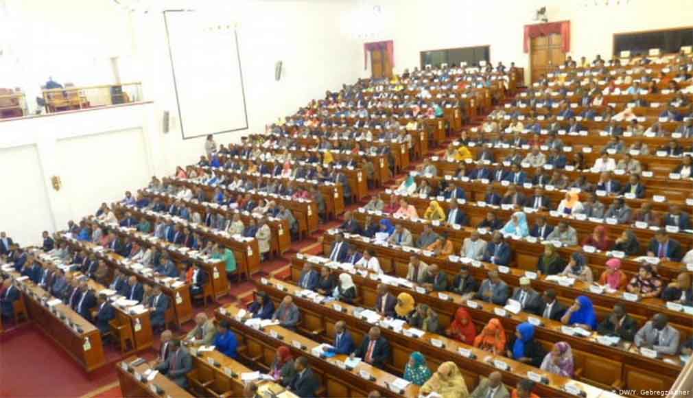 የሕዝብ ተወካዮች ምክር ቤት