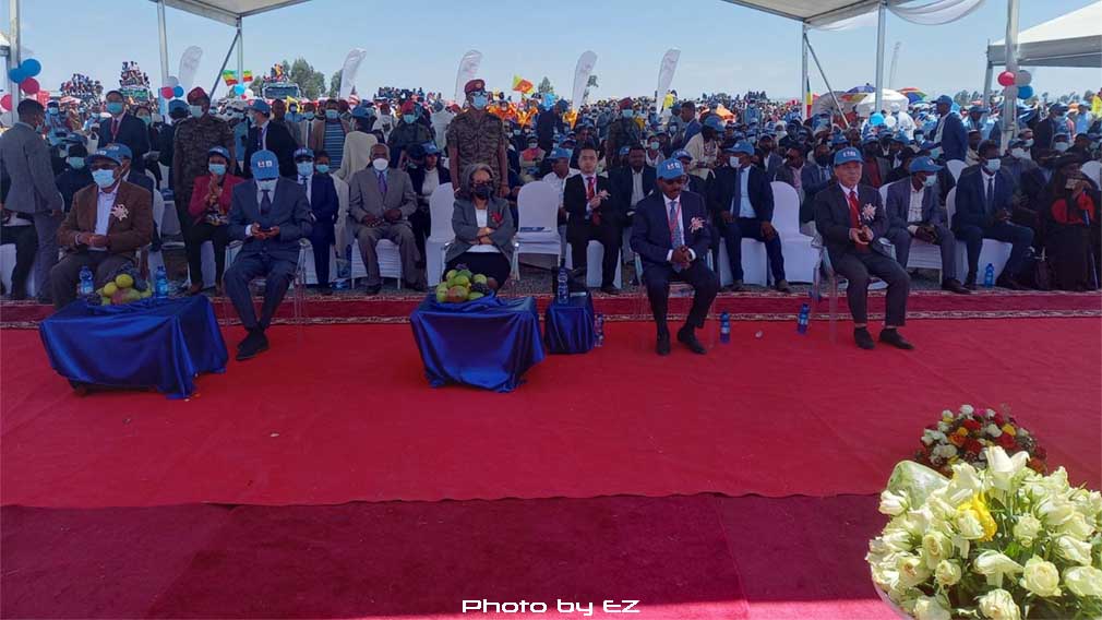 የለሚ ናሽናል ሲሚንቶ አ.ማ. ኢንዱስትሪያል ኮምፕሌክስ የመሠረት ድንጋይ የማስቀመጥ ሥነ-ሥርዓት የካቲት 25 ቀን 2013 ዓ.ም.