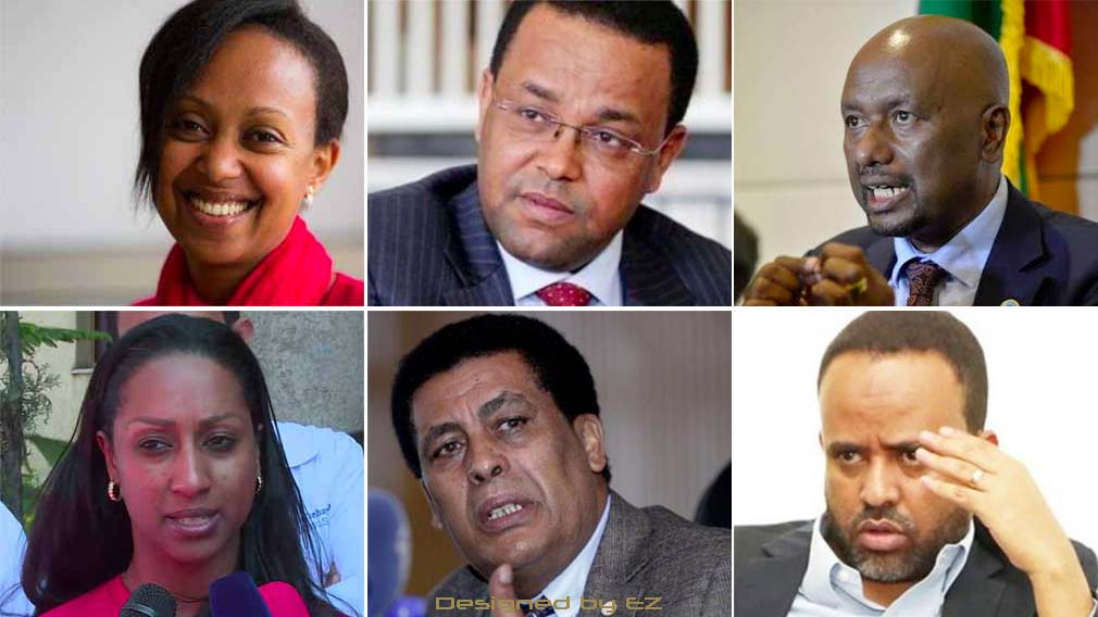 ከግራ ወደቀኝ ከላይ፤ ዶ/ር ሊያ ታደሰ፣ ዶ/ር ይናገር ደሴ፣ ዶ/ር ኢንጂንየር ስለሺ በቀለ። ከታች ከግራ ወደ ቀኝ፤ ዳግማዊት ሞገስ፣ አምባሳደር ዲና ሙፍቲ፣ ዛዲግ አብርሃ ዶ/ር ሊያ ታደሰ፣ ዶ/ር ይናገር ደሴ፣ ዶ/ር ኢንጂንየር ስለሺ በቀለ፣ ዳግማዊት ሞገስ፣ አምባሳደር ዲና ሙፍቲ፣ ዛዲግ አብርሃ