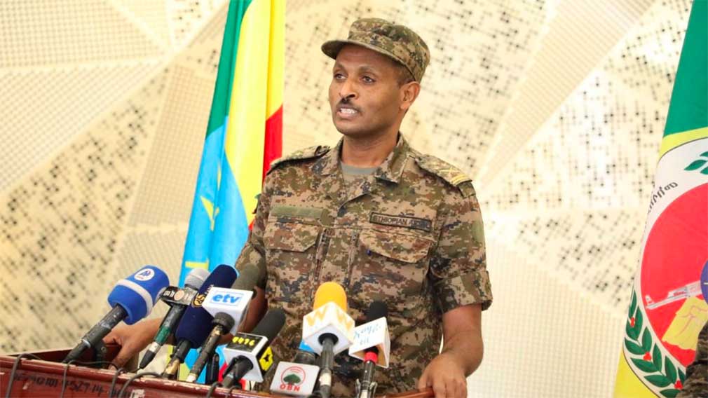 ኮሎኔል ጌትነት አዳነ