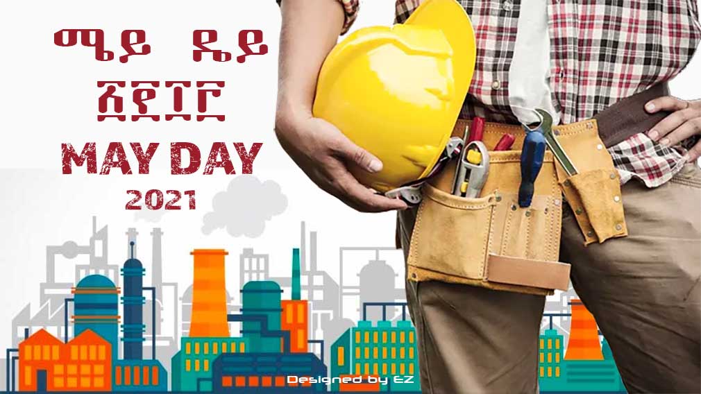 MAY Day 2021