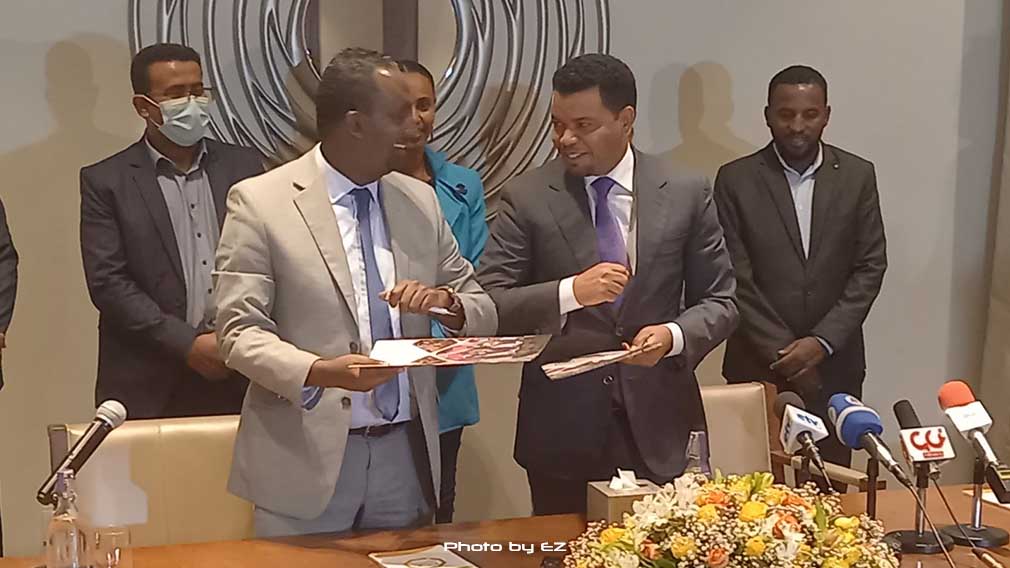 የማዕድንና ነዳጅ ሚኒስትር ኢንጂንየር ታከለ ኡማ እና አቶ ወንድማገኘሁ ነገራ የኢትዮጵያ ምርት ገበያ ዋና ሥራ አስፈጻሚ
