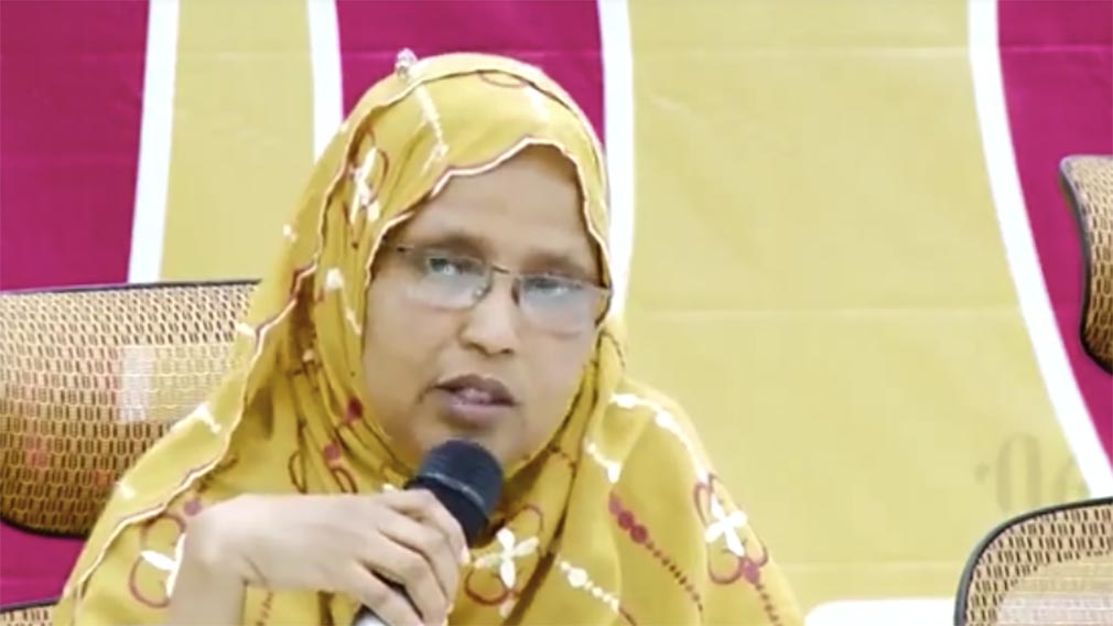 አይሻ መሐመድ