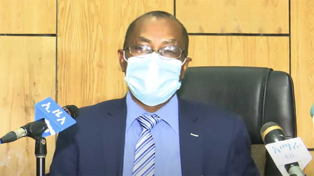 ዶ/ር ፈንቱ ማንደፍሮ