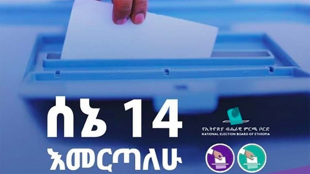 Ethiopian Election 2021