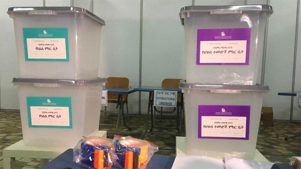 Ballot box, Ethiopian Election 2021