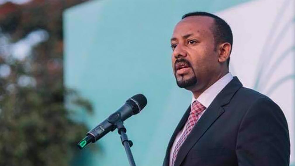 ጠቅላይ ሚኒስትር ዶ/ር ዐቢይ አሕመድ PM Abiy Ahmed