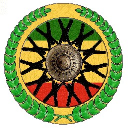 የኢትዮጵያ ሕዝብ የጋራ ትግል ሸንጎ (ሸንጎ) Ethiopian People's Congress for United Struggle (Congress)