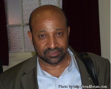 Dr. Berhanu, Vancouver public meeting 080510